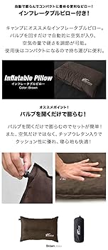 Amazon | FIELDOOR 車中泊マット 10cm厚 【Sサイズ/オレンジ